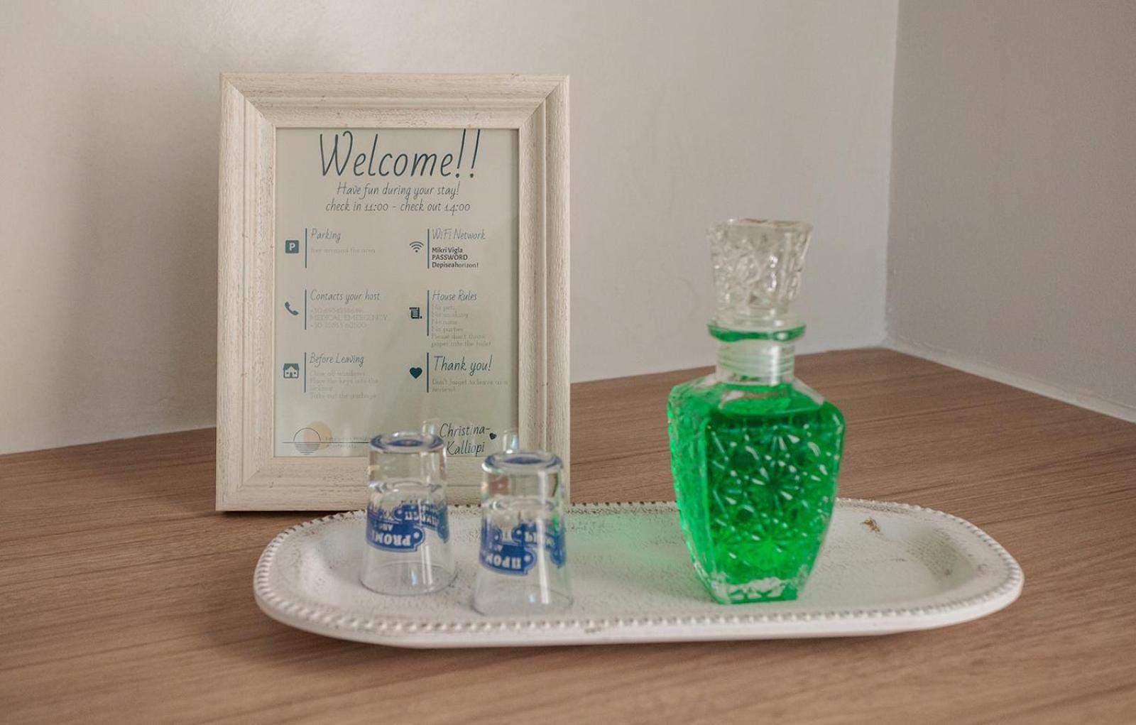 Depi'S Sea Horizon Apartments Mikri Vigla Zewnętrze zdjęcie